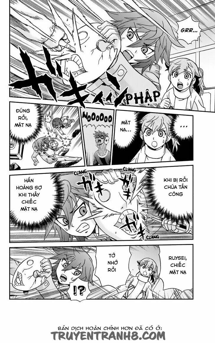 Our Reason For Living: Chapter 45