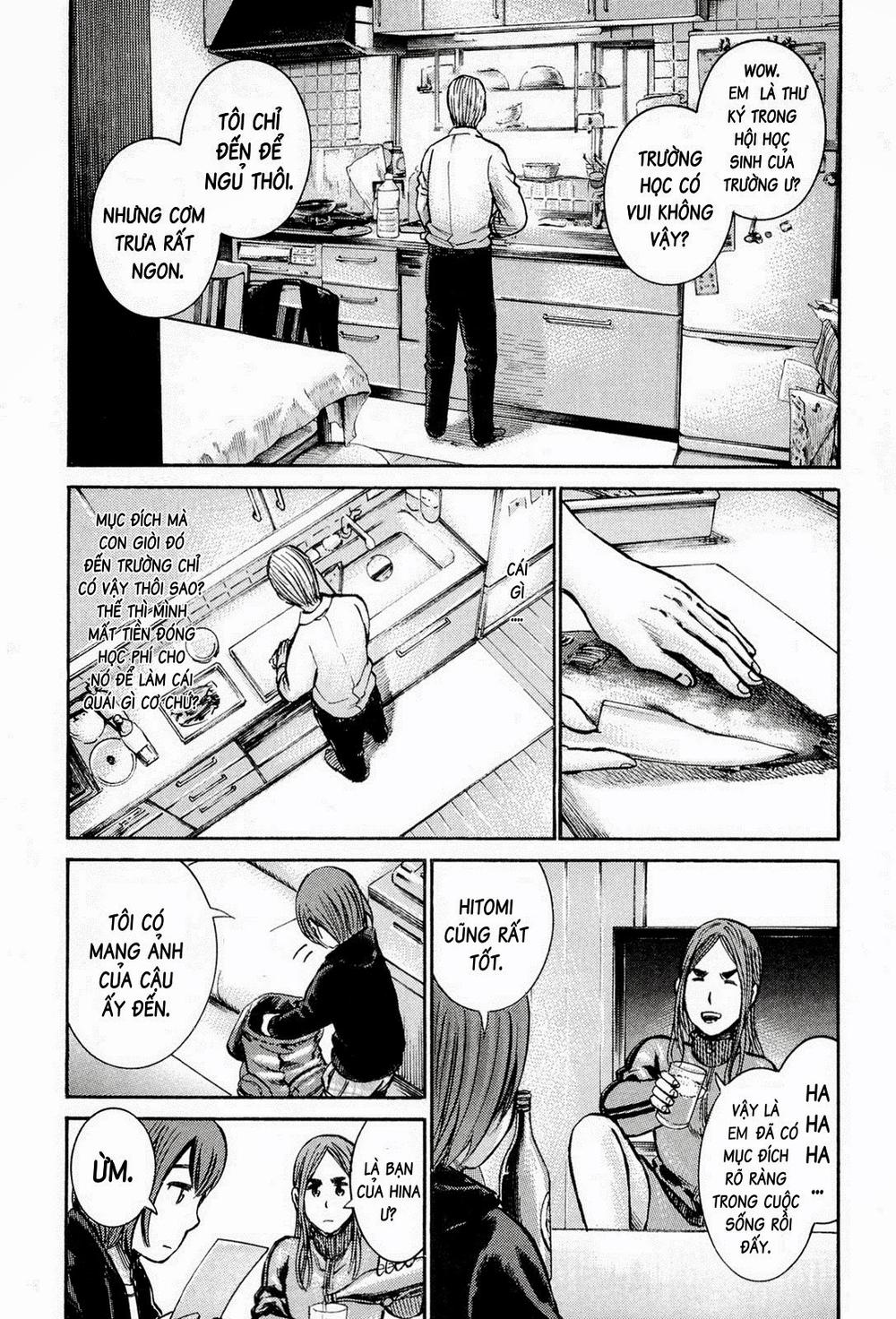 Não Phẳng Siêu Năng Lực: Chapter 12
