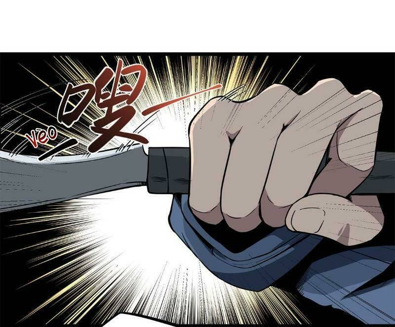 Trùng Lãnh Quái Đàm: Chapter 12