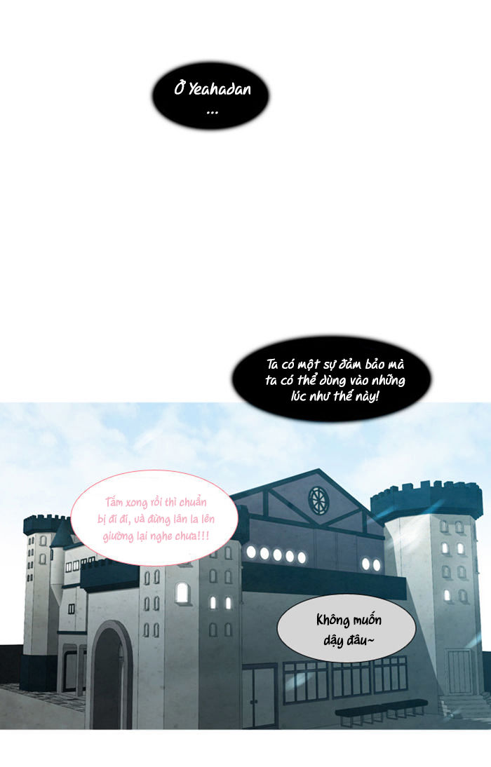 Trump: Chapter 59