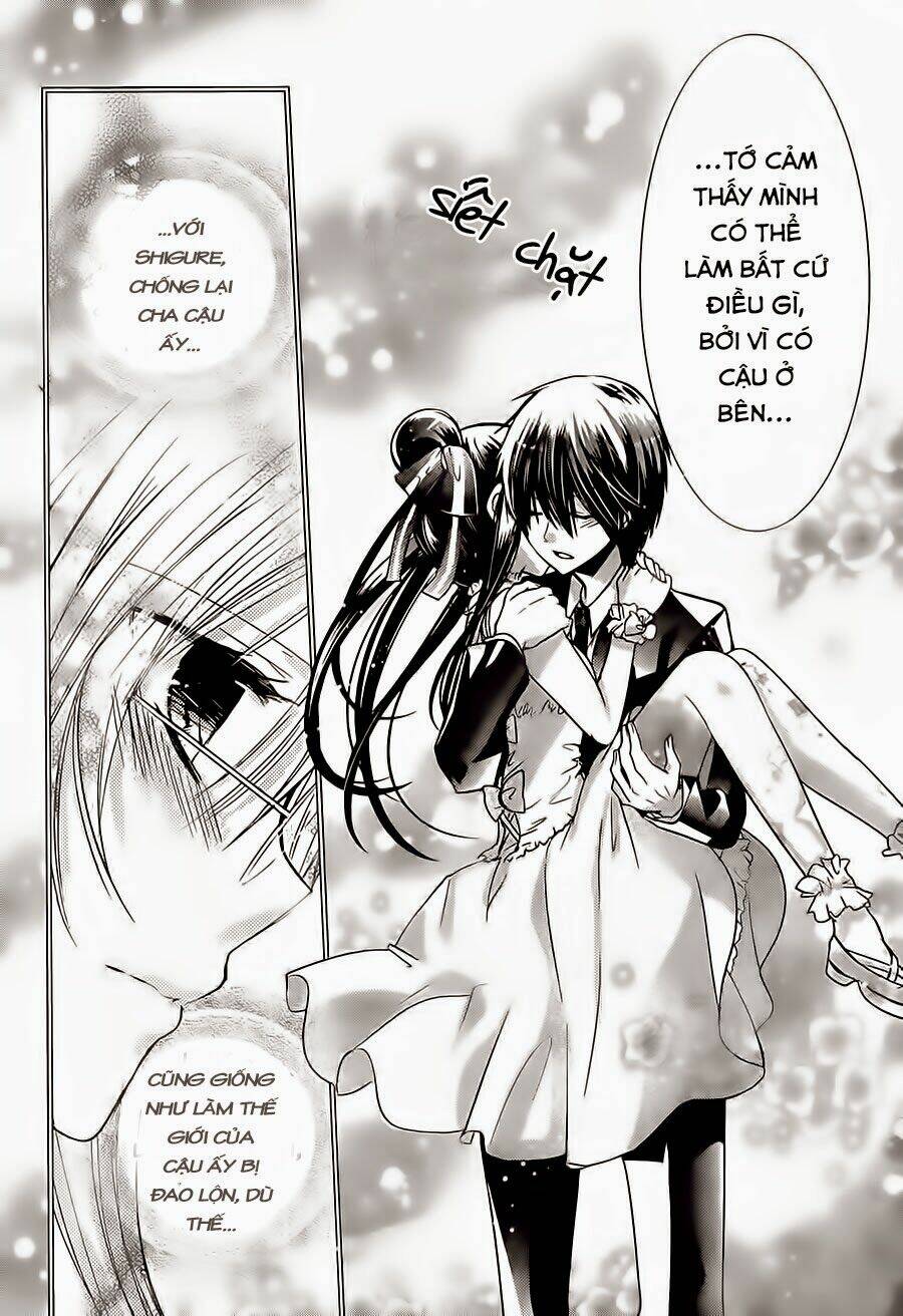 Watashi Ni Xx Shinasai!: Chapter 63
