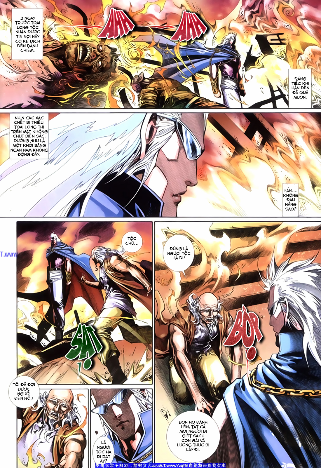 Phong Vân Tân Tác Thần Võ Ký: Chapter 26