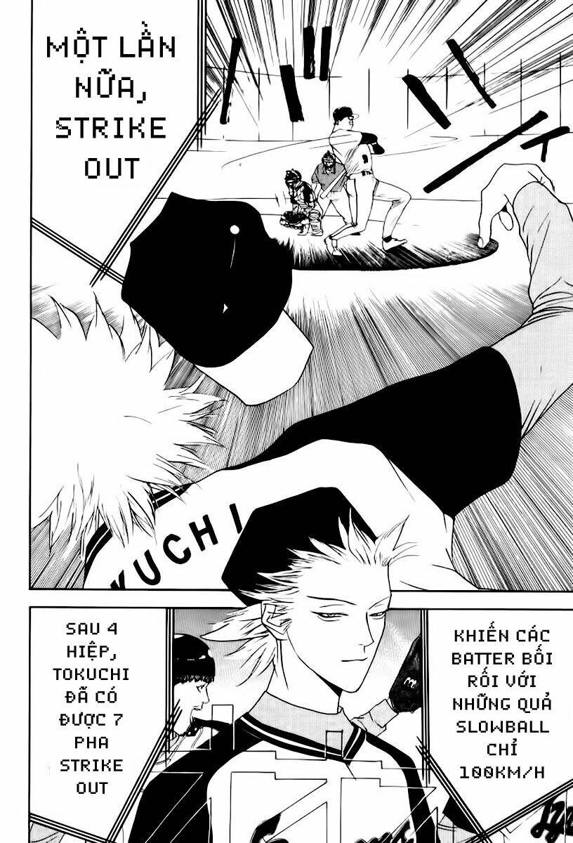 One Outs: Chapter 87