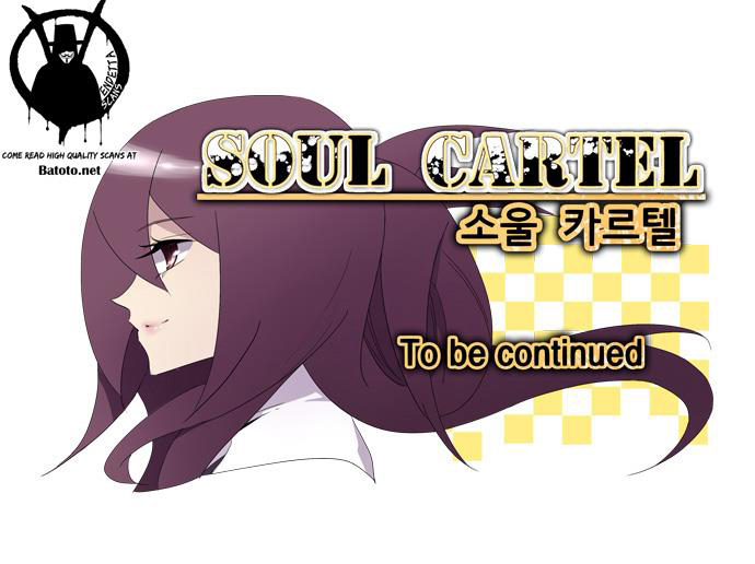 Soul Cartel: Chapter 84