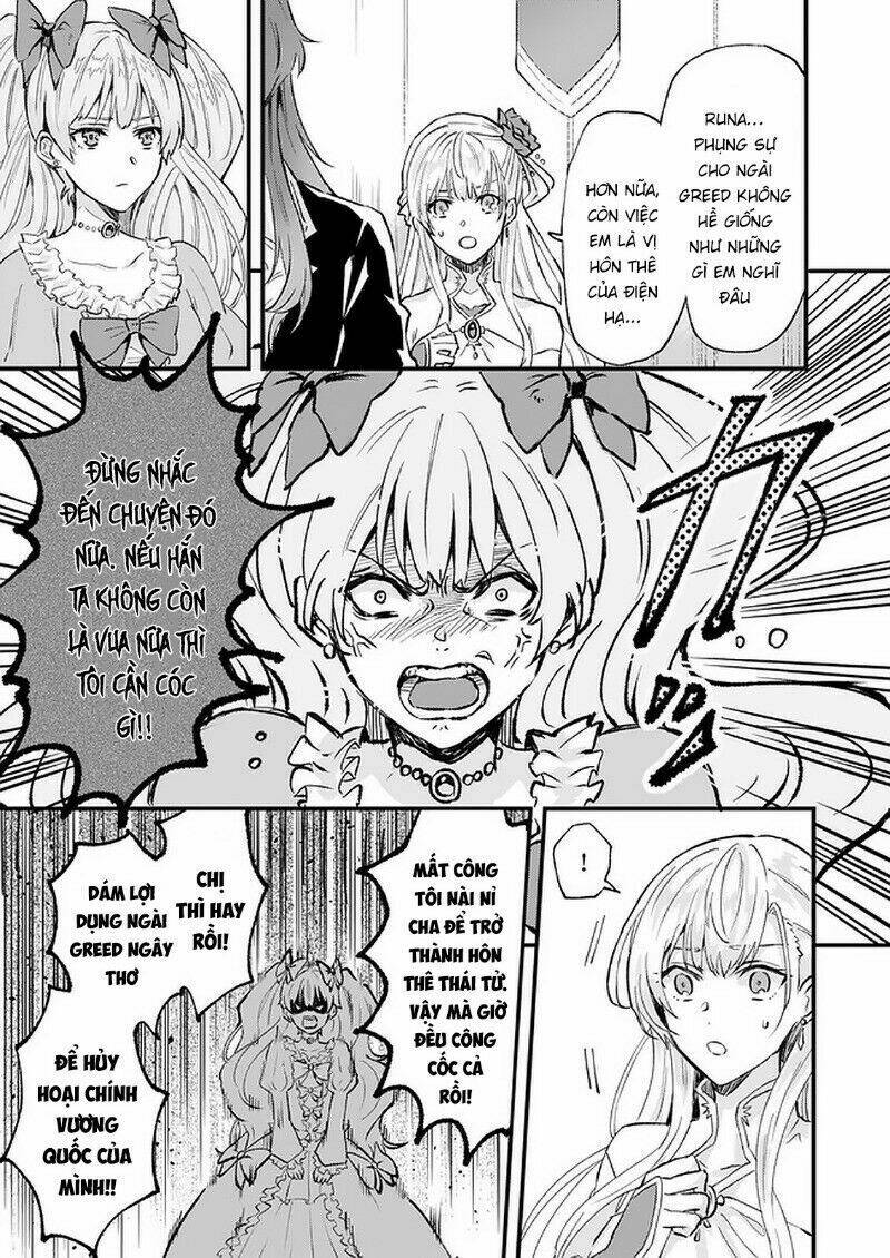 I was Told to Relinquish My Fiance to My Little Sister, and the Greatest Dragon Took a Liking to Me: Chapter 14