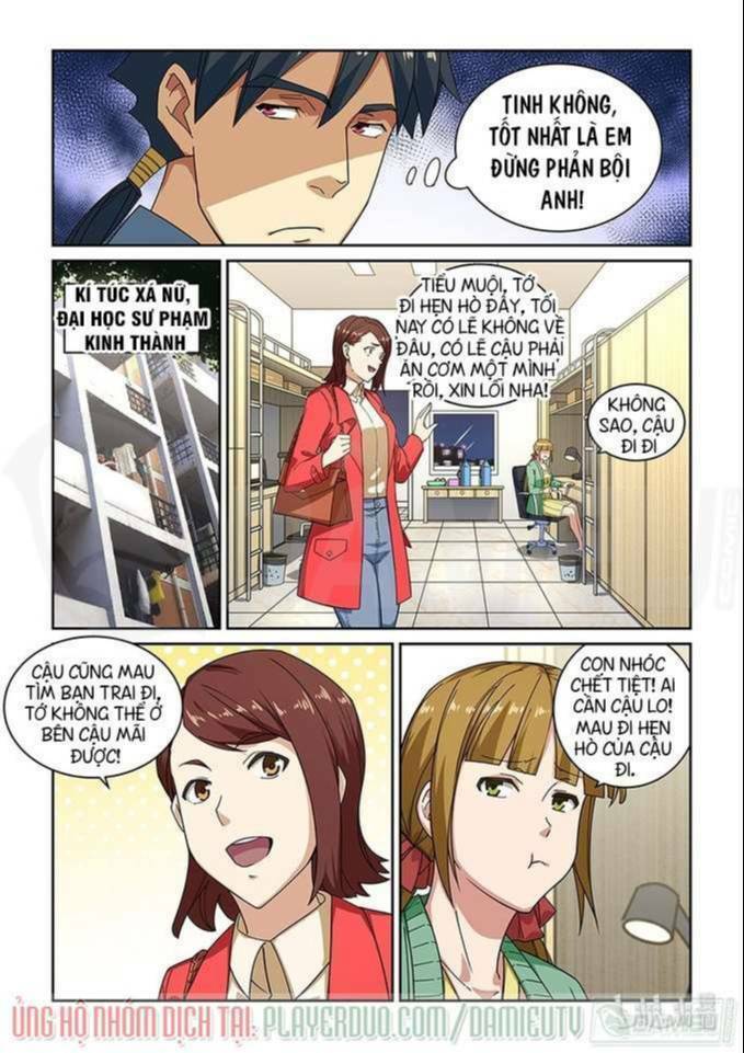 Đào Hoa Bảo Điển: Chapter 276