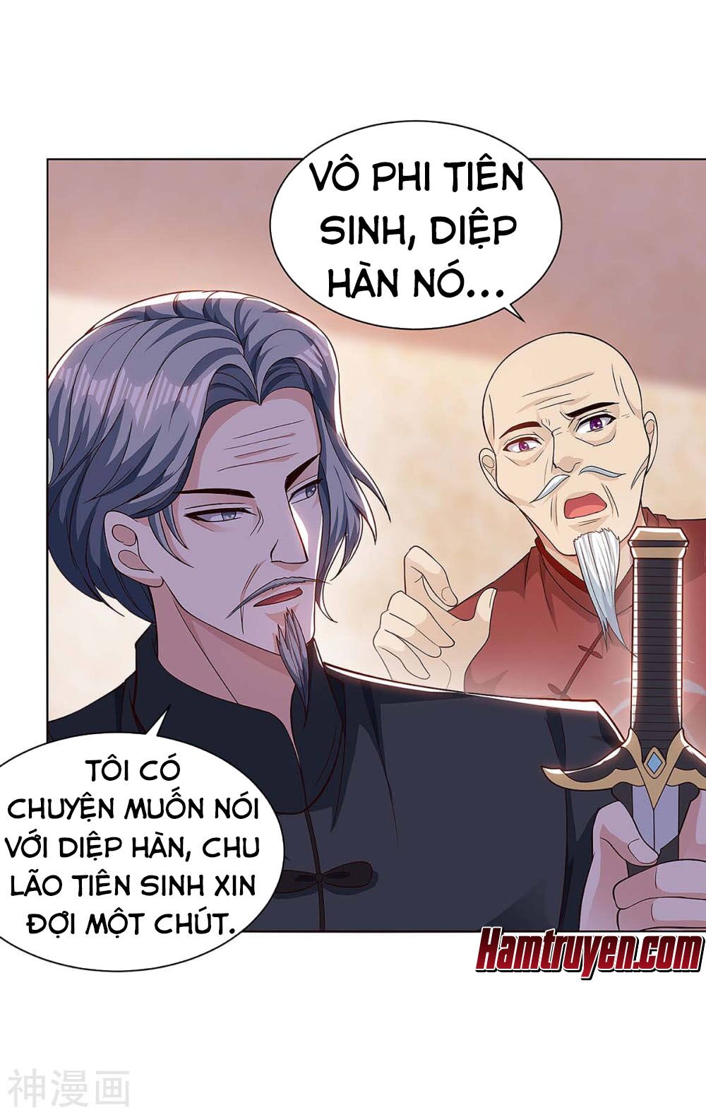 Thần Cấp Thấu Thị: Chapter 107