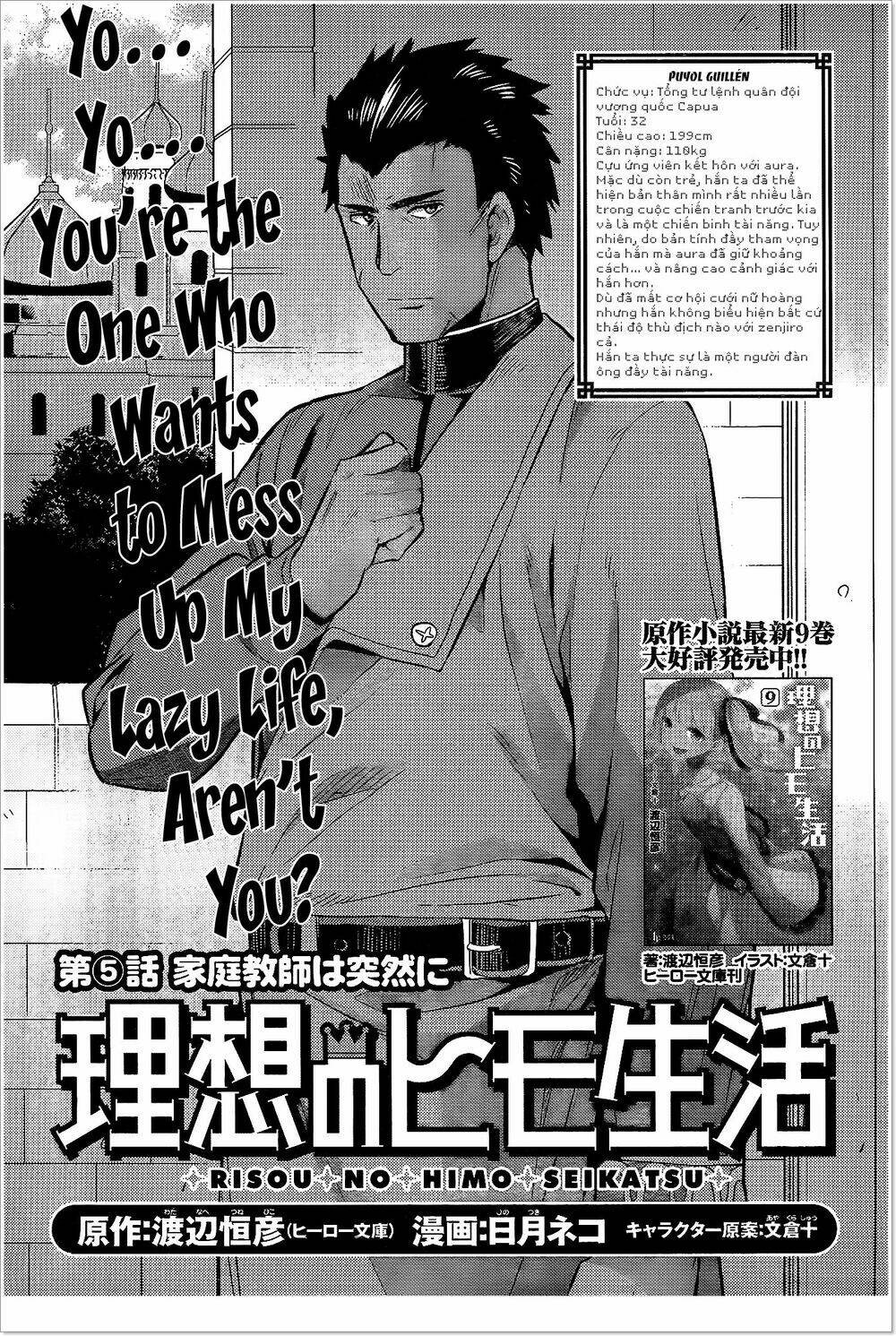 Risou No Himo Seikatsu: Chapter 5