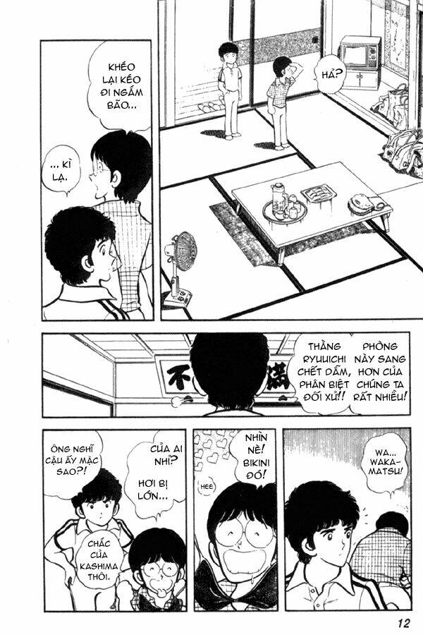 Miyuki: Chapter 1