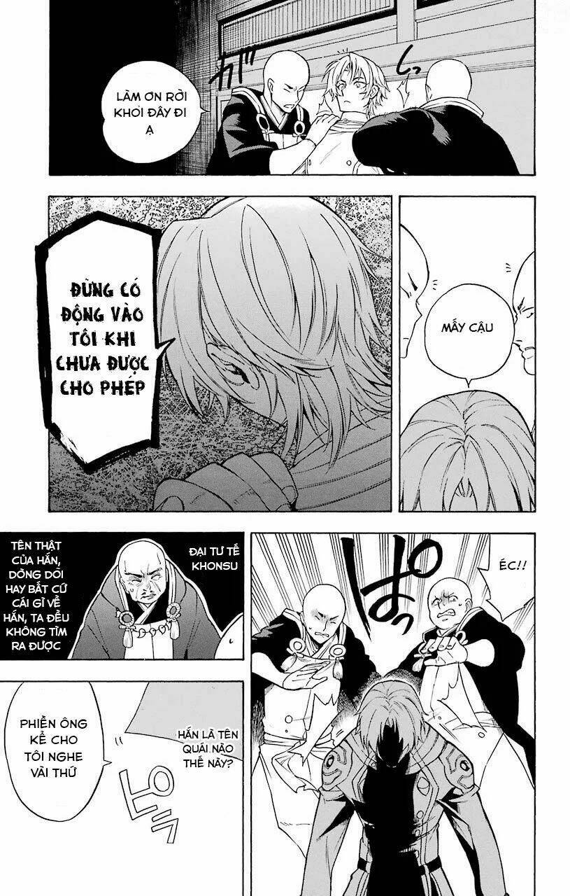 Great Priest Imhotep: Chapter 14