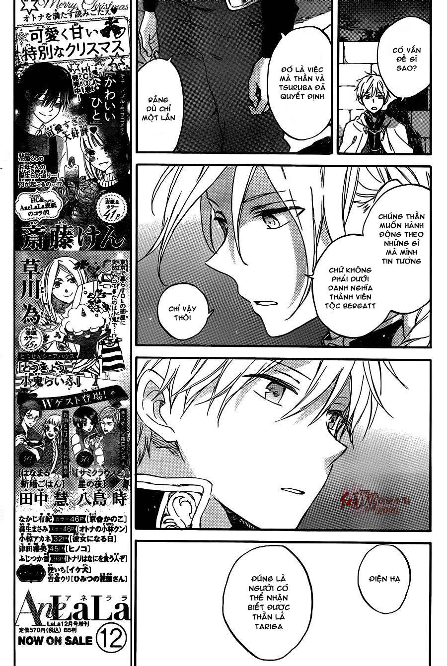 Cô Người Hầu Tóc Đỏ: Chapter 82