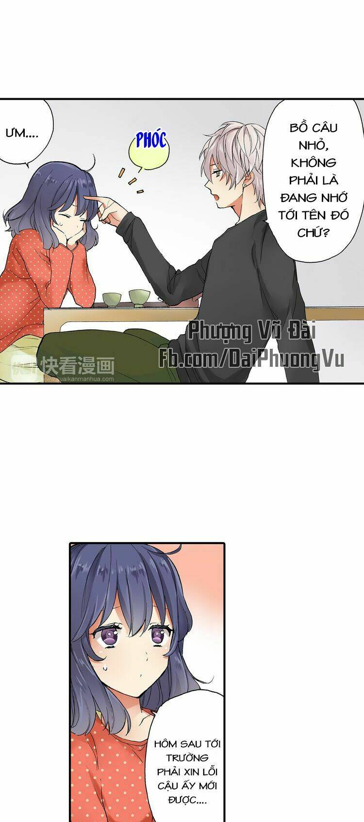 Mệnh Lệnh Tuyệt Đối Của Bá Đạo Vương Tử: Chapter 17