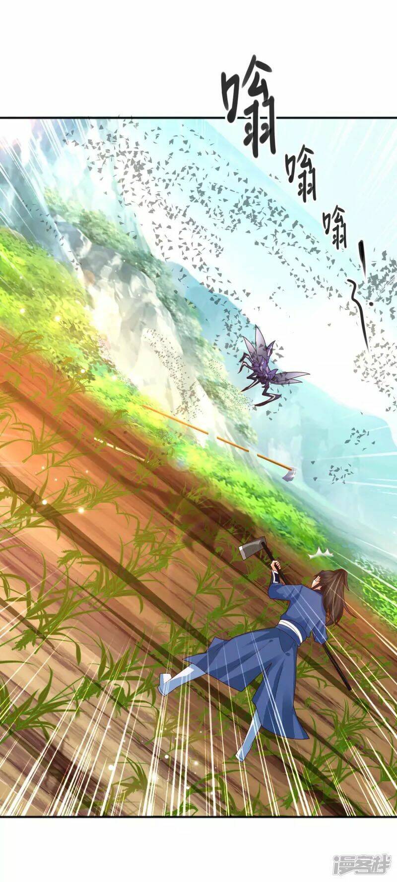 Khoa Kỹ Đại Tiên Tông: Chapter 12