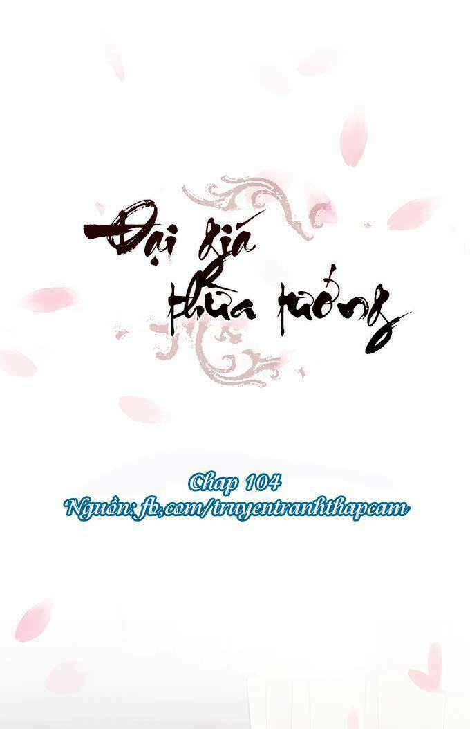 Đại Giá Thừa Tướng: Chapter 104