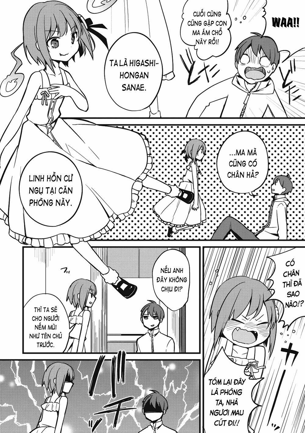 Rokujouma No Shinryakusha: Chapter 2