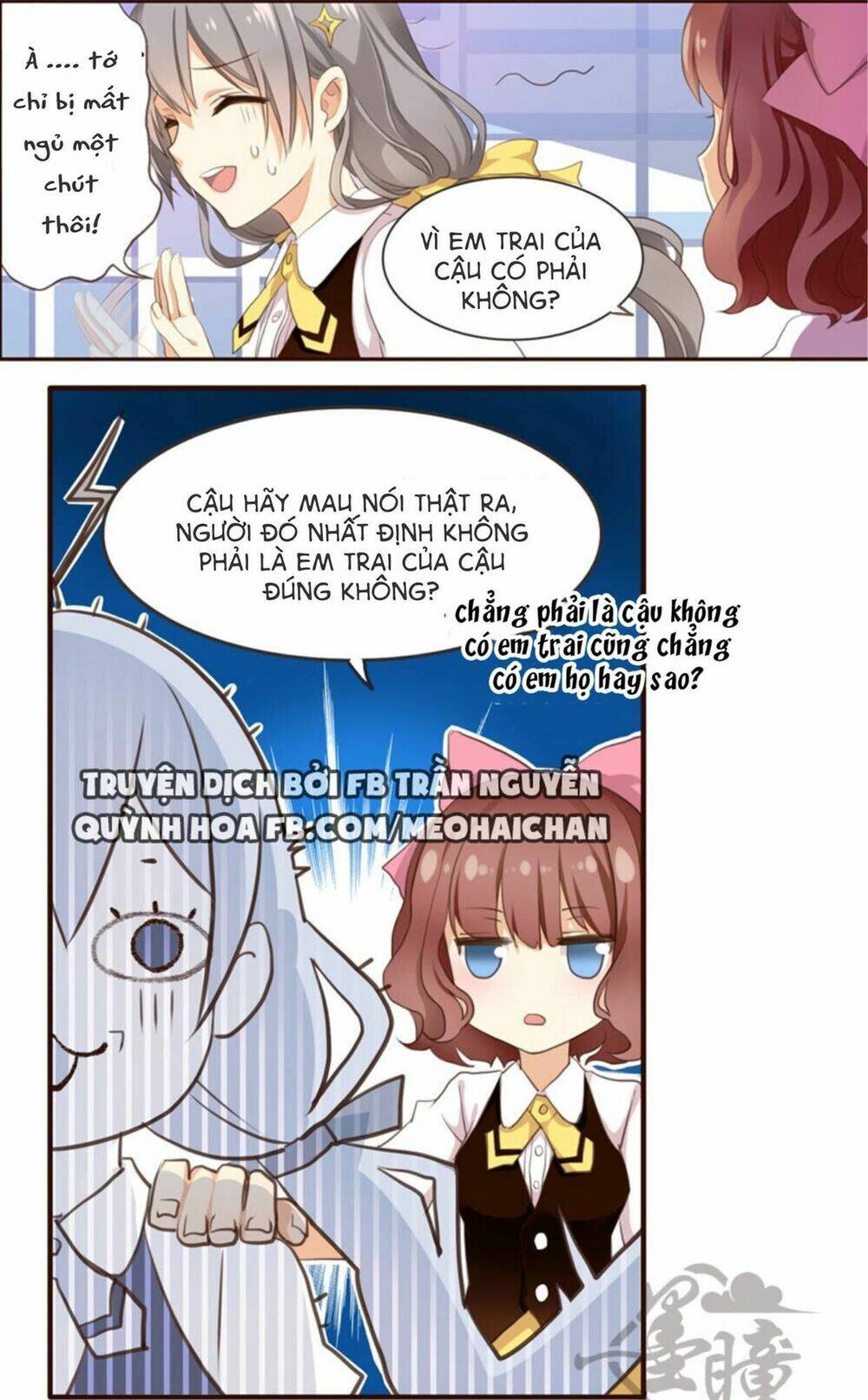 Thiên Chương Kỳ Đàm: Chapter 3