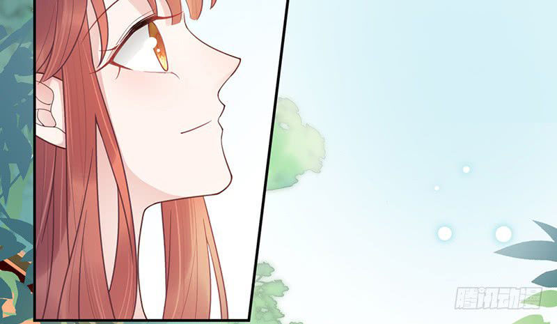 Thịnh Thế Điềm Sủng: Tiểu Manh Thê Của Dịch Thiếu: Chapter 14