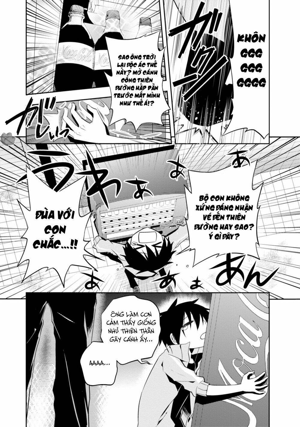 Kagerou Daze: Chapter 20