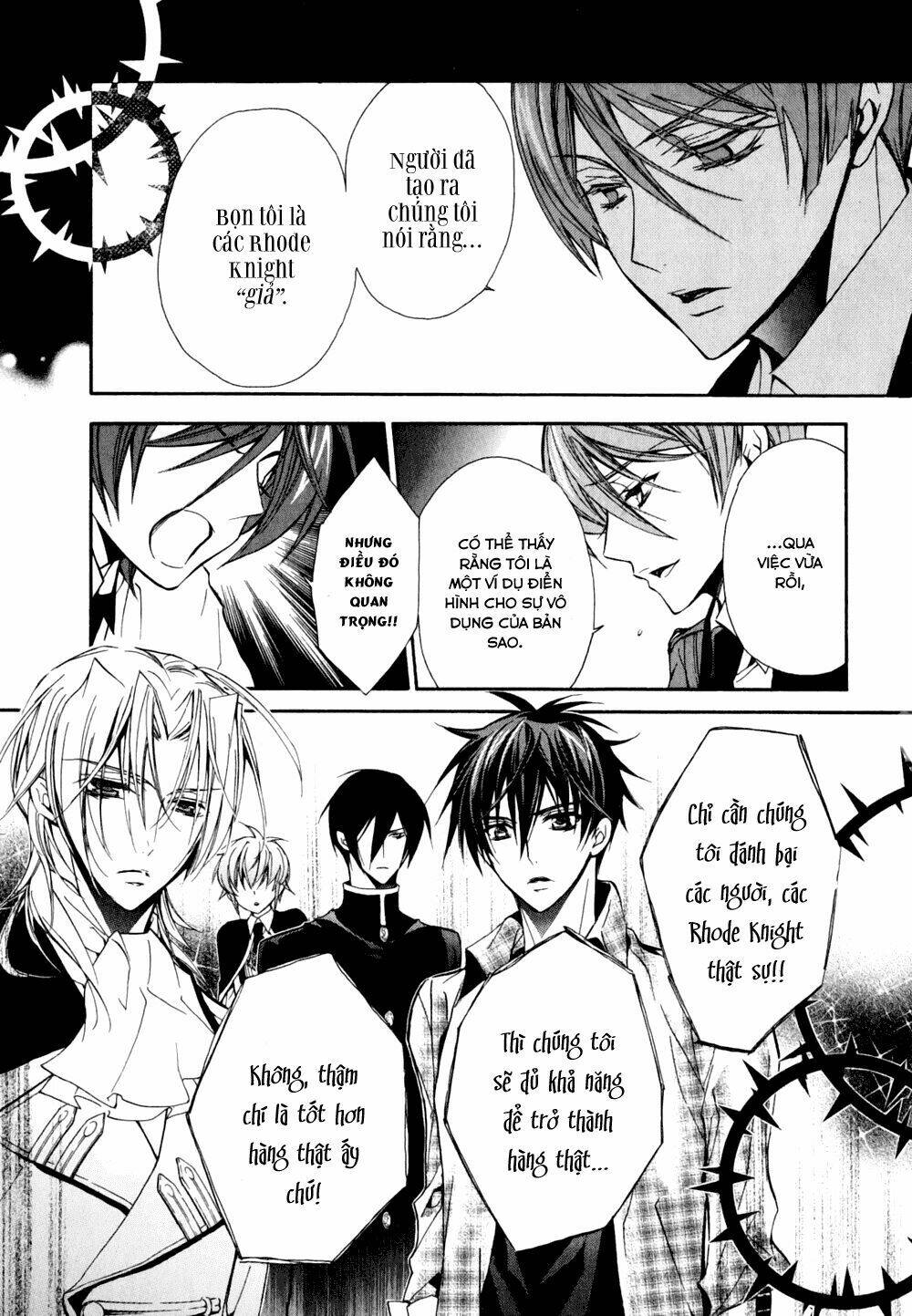 Nụ Hôn Của Công Chúa Tường Vi: Chapter 16