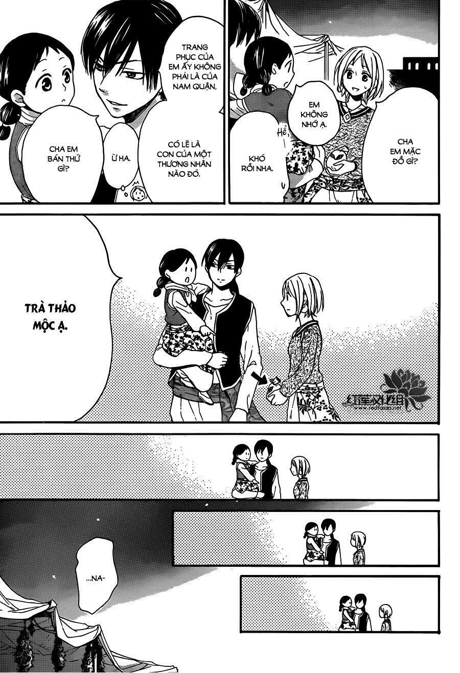Sabaku no Harem: Chapter 21
