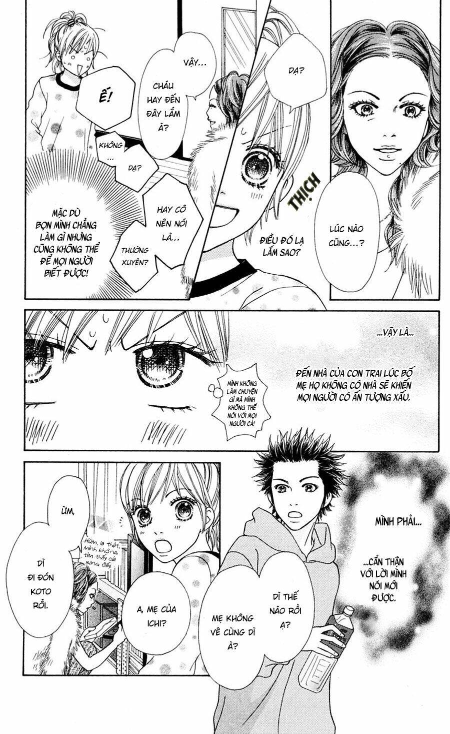 Cô Láng Giềng: Chapter 93