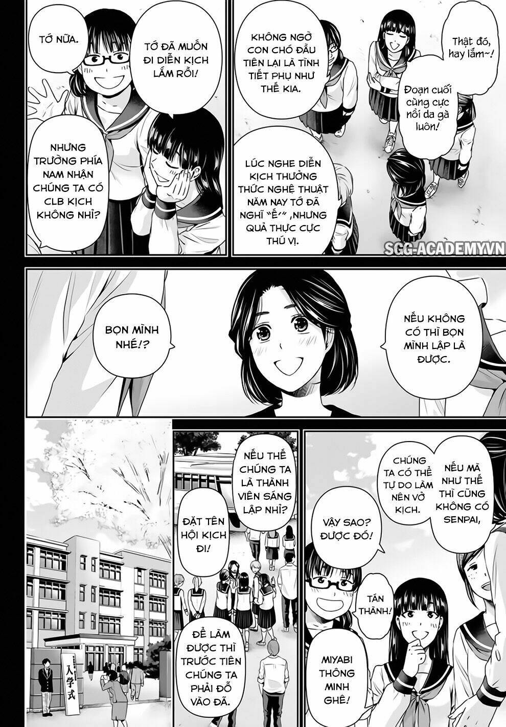 Bạn Gái Chung Nhà: Chapter 150