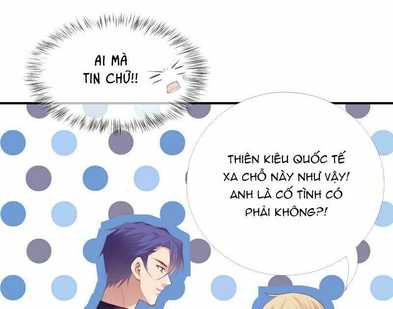 Chiến Lược Lãng Mạn Của Thịnh Thiếu: Chapter 76