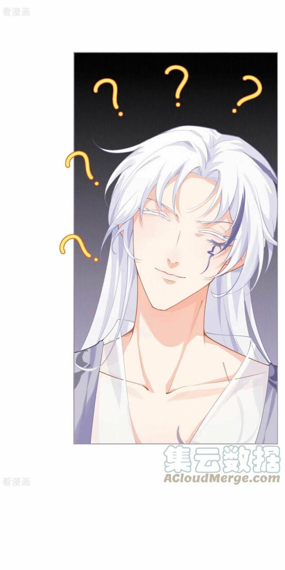 THIẾT LẬP ÁC NỮ CỦA TÔI SỤP ĐỔ RỒI: Chapter 35