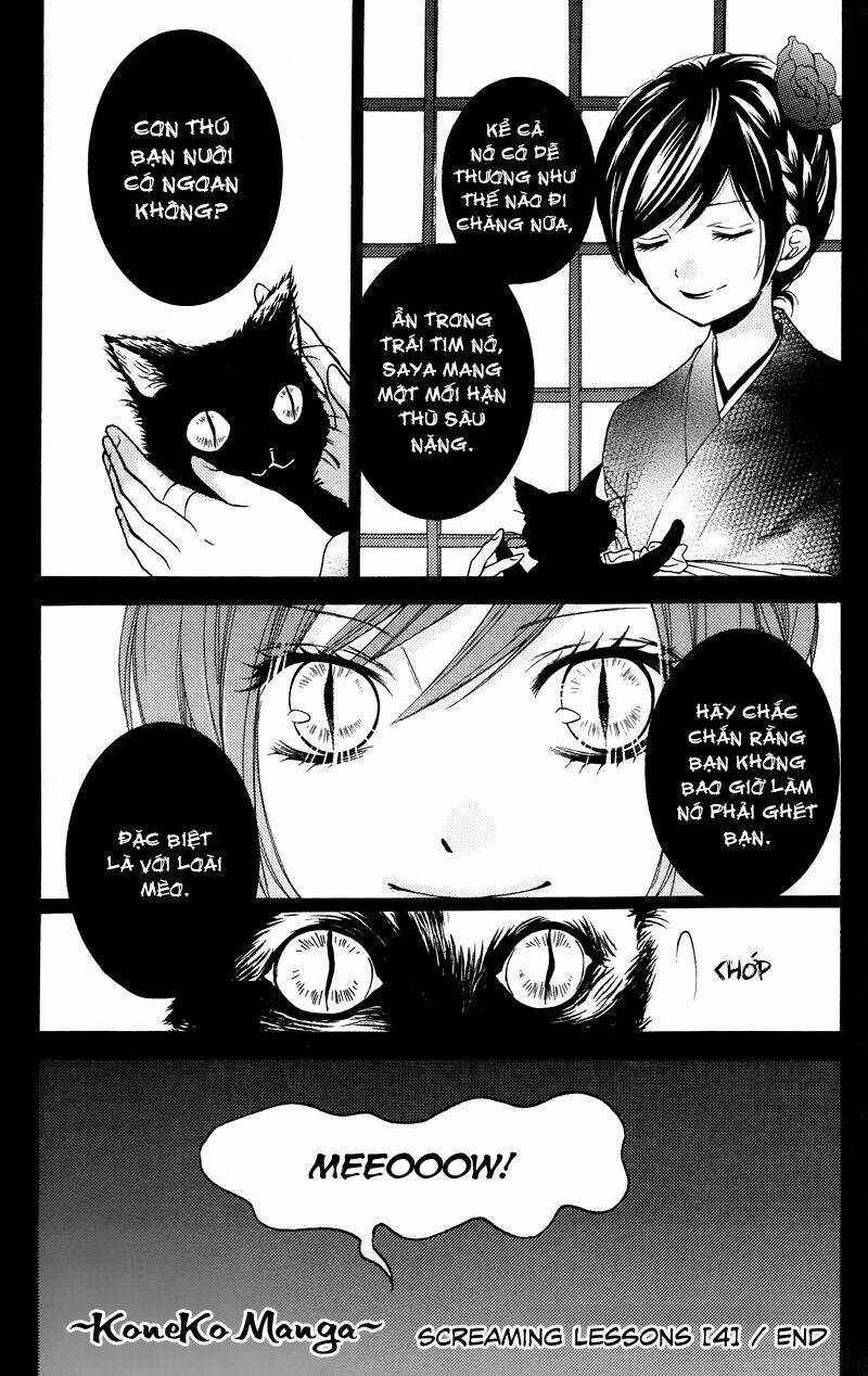 Screaming Lesson!!!: Chapter 16.5