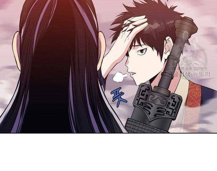 Thiên Võ Chiến Thần: Chapter 61