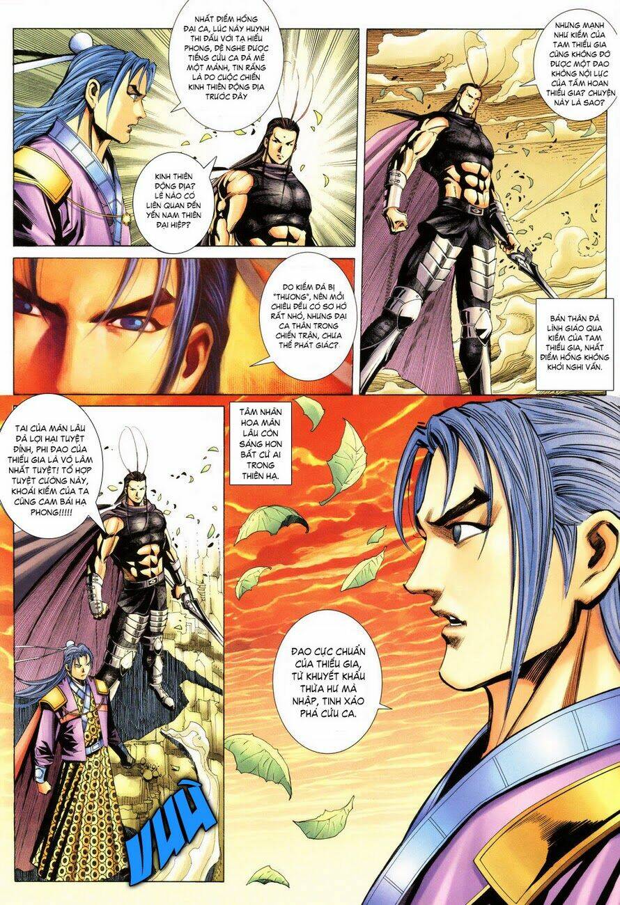 Cổ Long Quần Hiệp: Chapter 18