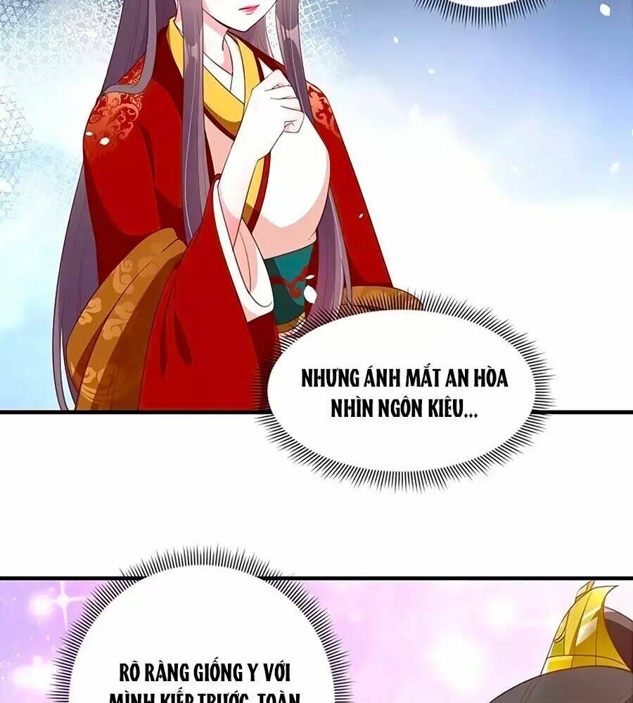 Thịnh Thế Lê Hoa Điện: Chapter 85