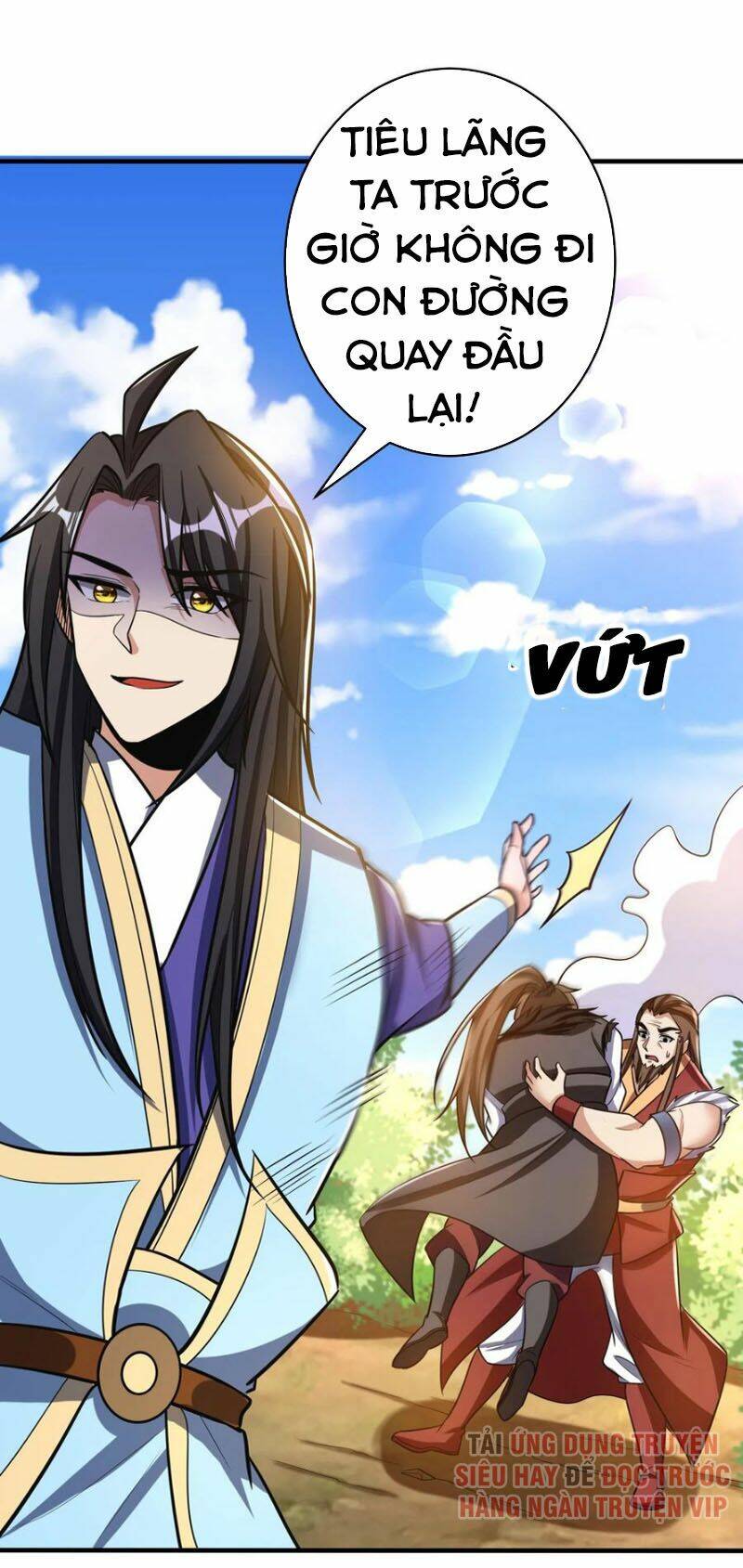 Yêu Giả Vi Vương: Chapter 168