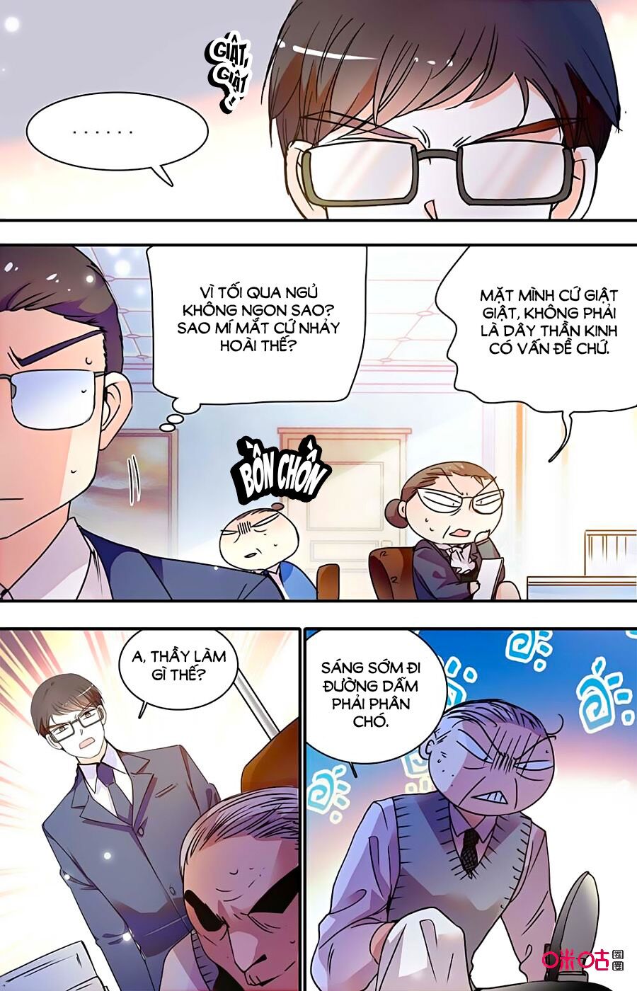 Thanh Ninh Chi Hạ: Chapter 418