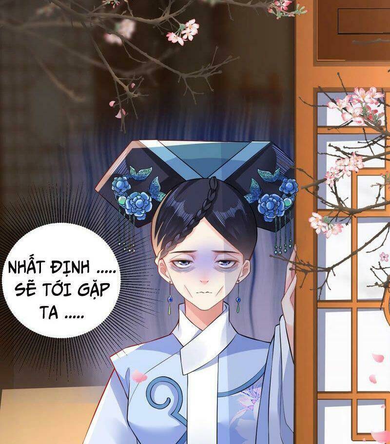 Quận Chúa Vững Vàng, Thiết Lập Nhân Vật Không Thể Vỡ: Chapter 42