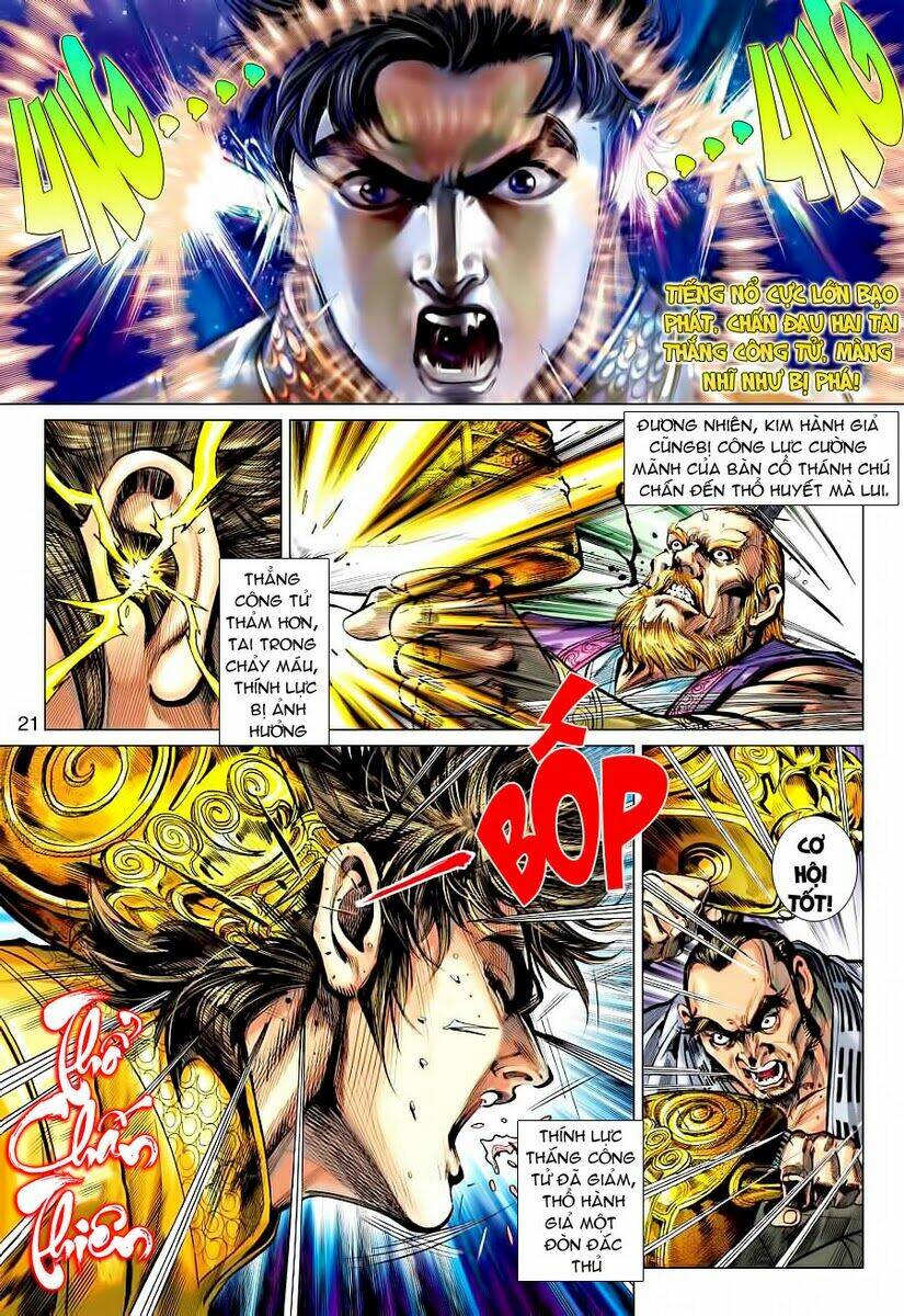 Xuân Thu Chiến Hùng: Chapter 51