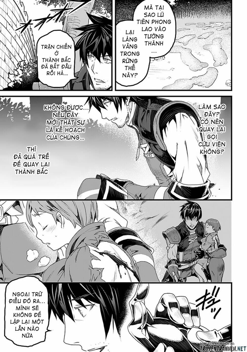 Yakudatazu Skill Ni Jinsei O Sosogikomi 25-Nen, Imasara Saikyou No Boukentan Midori Kashi No Akira: Chapter 11