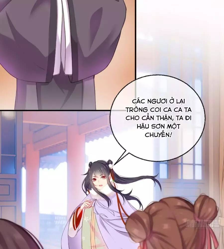 Trọng Sinh Chi Đích Nữ Bất Thiện: Chapter 7