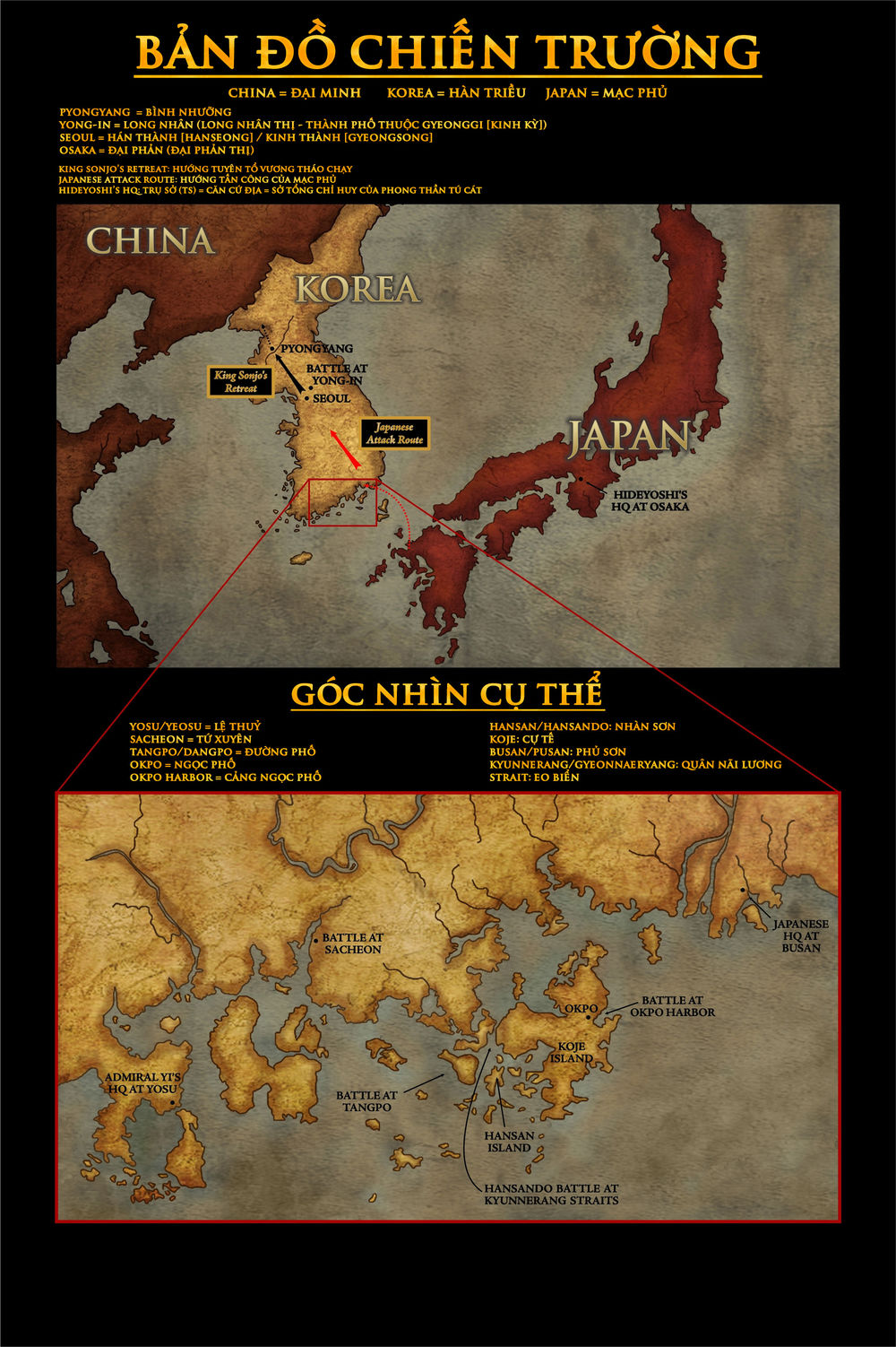 Lí Thuấn Thuần: Chiến Binh Và Hộ Thế Giả: Chapter 4