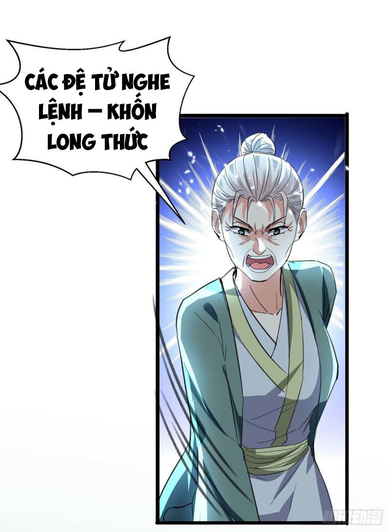 Thần Cấp Thấu Thị: Chapter 190