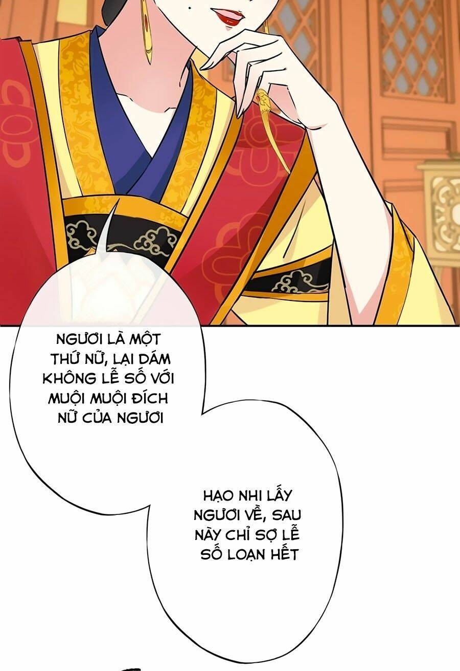 Vương Phi Có Chút Nghịch Ngợm: Chapter 13