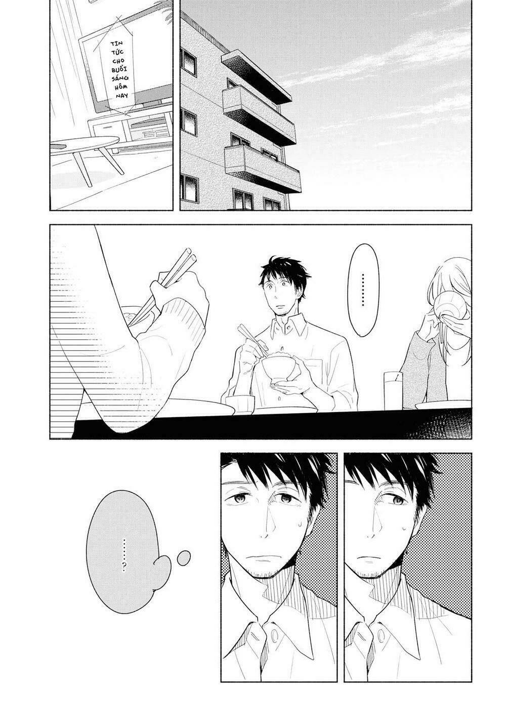 This Love That Won Reach: Chapter 23