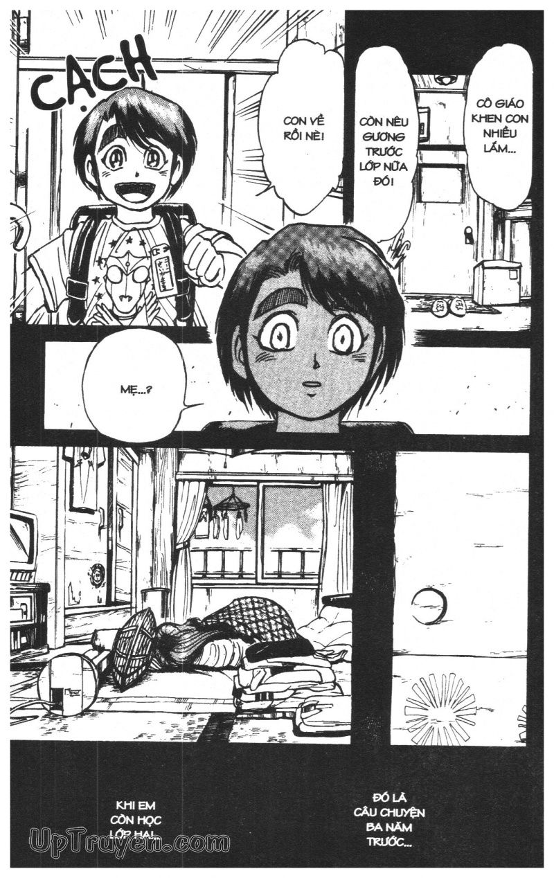 Fujita Kazuhiro: Chapter 22