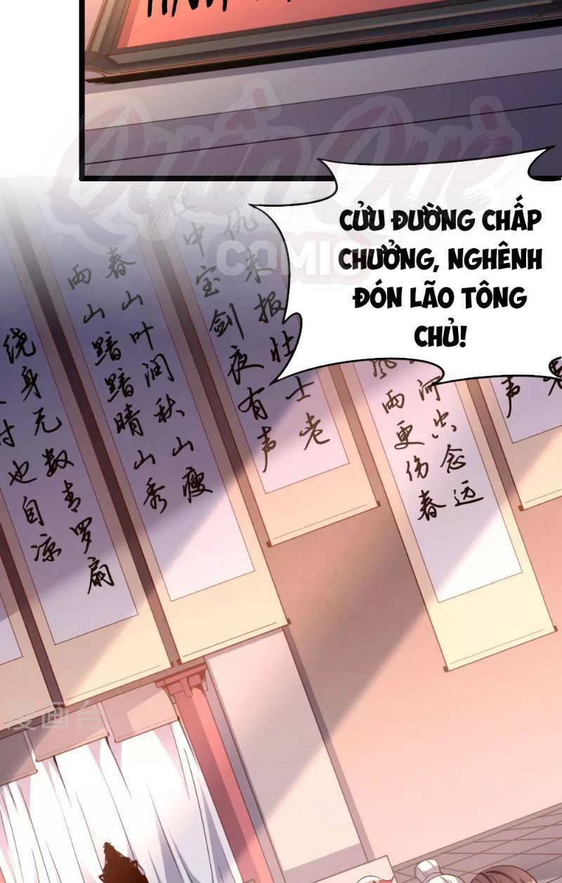 Phục Thiên Thánh Chủ: Chapter 18