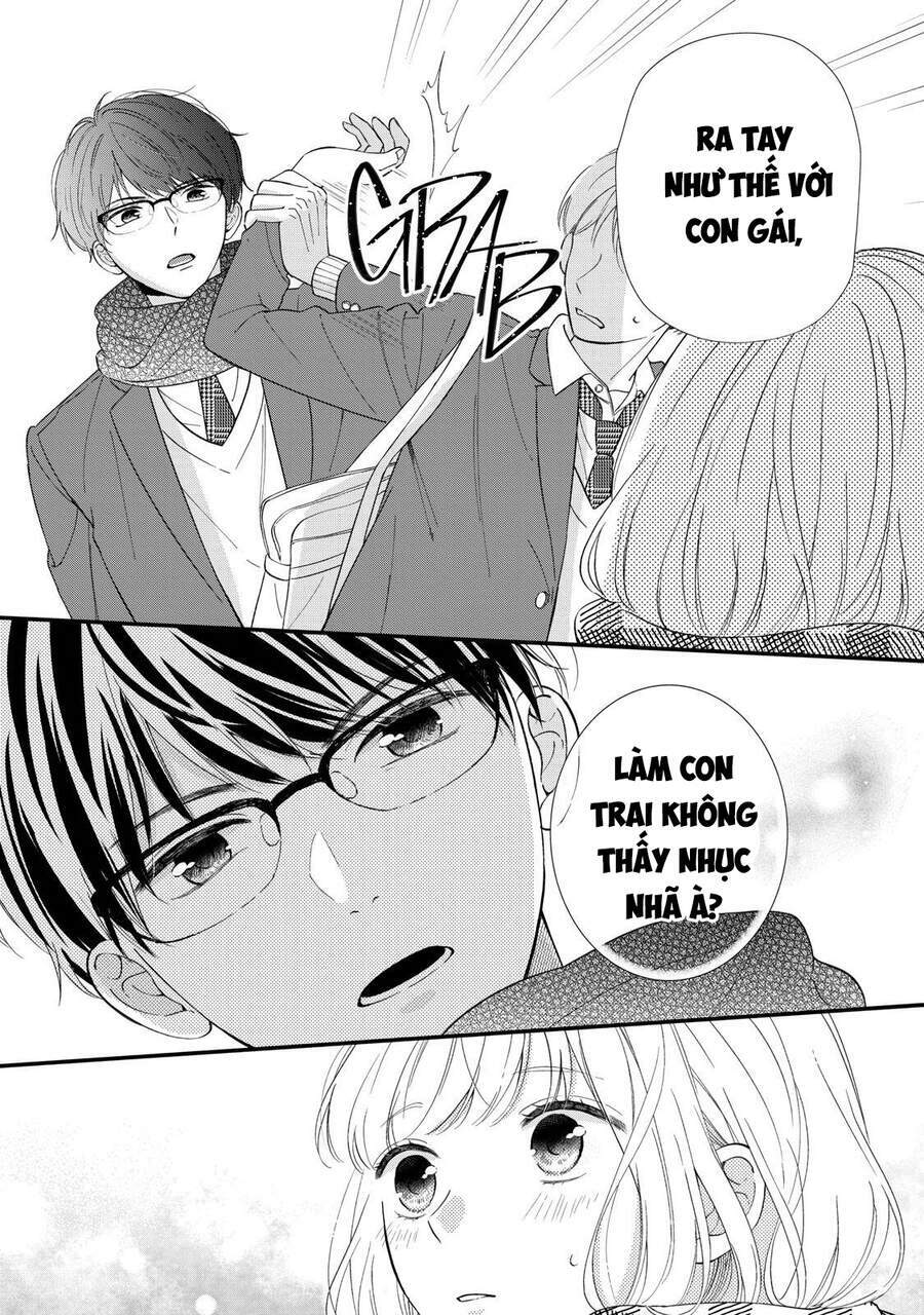 Sakura Wa Watashi Wo Sukisugiru: Chapter 1