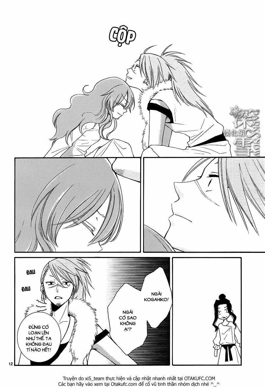 Cô Dâu Của Thuỷ Thần: Chapter 10