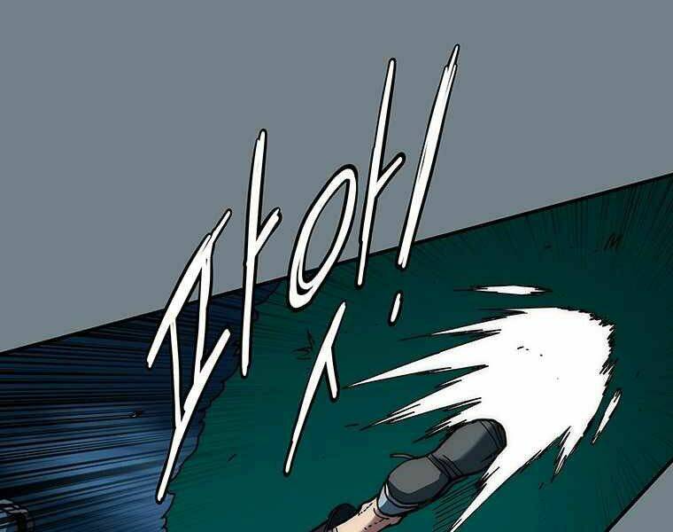 Các Chòm Sao Chỉ Chú Ý Mình Tôi: Chapter 6.5