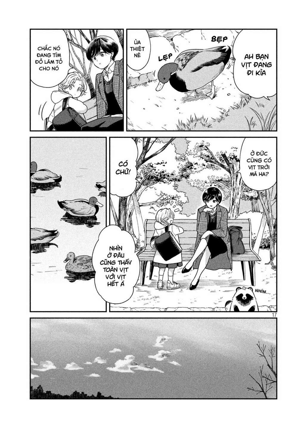 Ame To Kimi To: Chapter 43