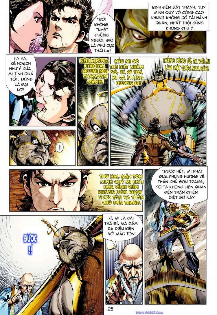 Xuân Thu Chiến Hùng: Chapter 48