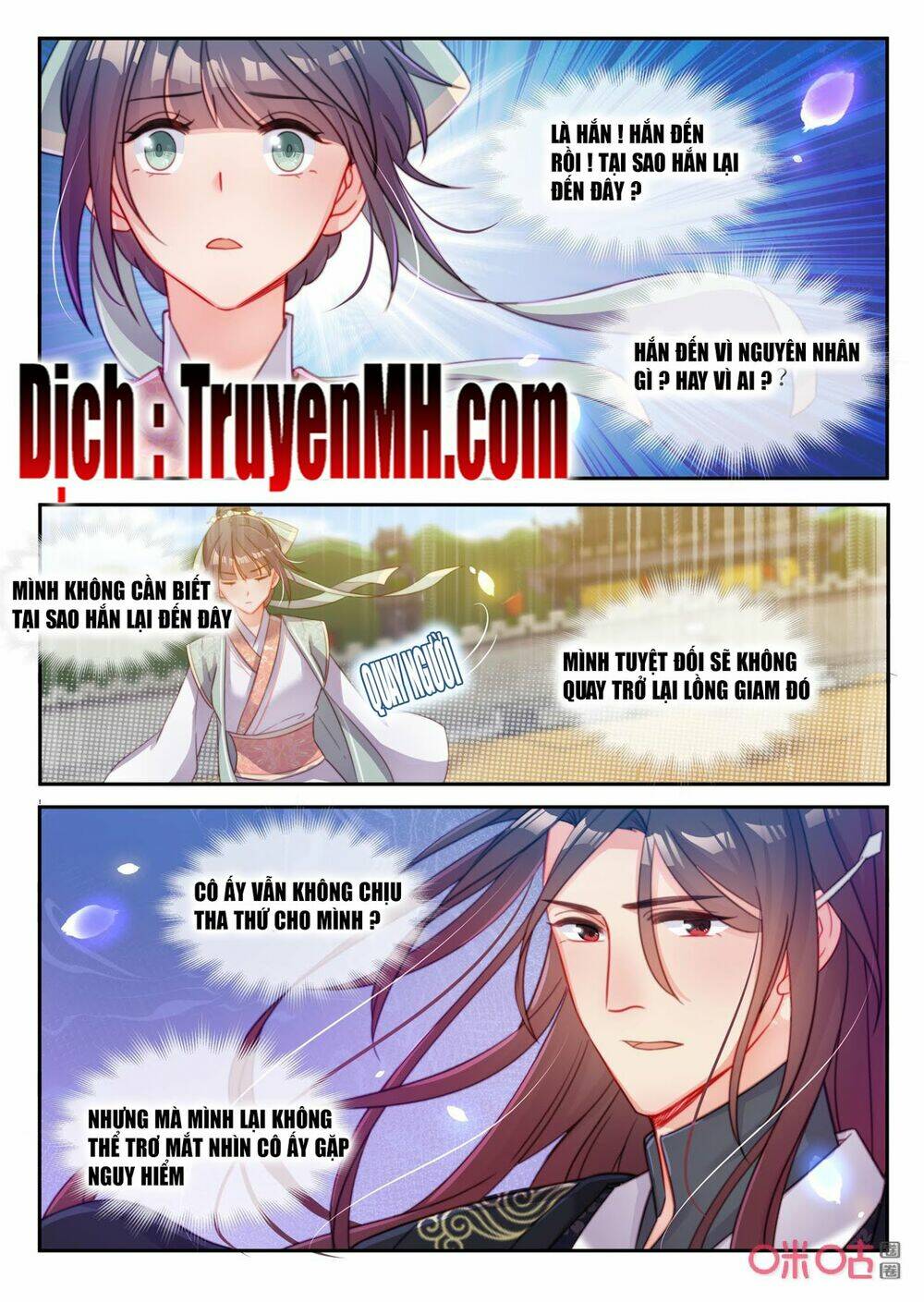 Thần Y Tiểu Thiếp Của Tà Quân: Chapter 41